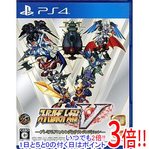 【中古】スーパーロボット大戦V プレミアムアニメソン