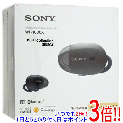 【延長保証対応!!】SONY ワイヤレスノイズキャンセリングイヤホン WF-1000X (B)