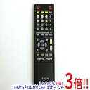 【いつでも2倍!1日と5.0のつく日、18日は3倍!】【中古】DENON オーディオリモコン RC-1125 訳あり