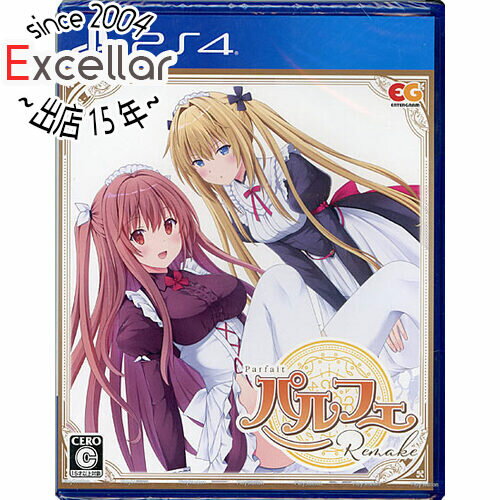【いつでも2倍!5.0のつく日、18日は3倍!】パルフェリメイク PS4