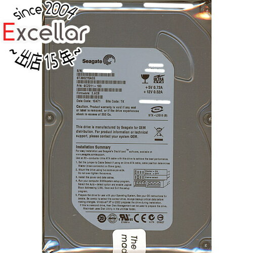 【いつでも2倍！5．0のつく日は3倍！1日も18日も3倍！】SEAGATE製HDD ST380215ACE 80GB U100 7200