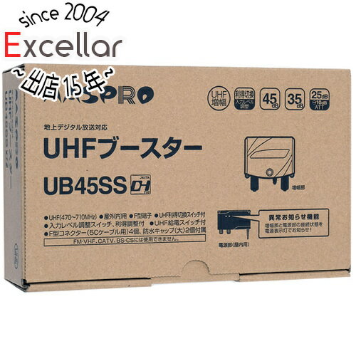 楽天市場】maspro uhfブースター ub45ssの通販 楽天市場】maspro uhfブースター ub45ssの通販