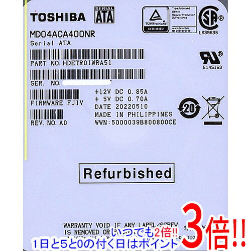 楽天市場】東芝 md04aca300の通販