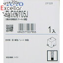 【いつでも2倍!5.0のつく日、18日は3倍!】【新品訳あり(箱きず・やぶれ)】 TOTO 自動水栓機能部 TLE03705J