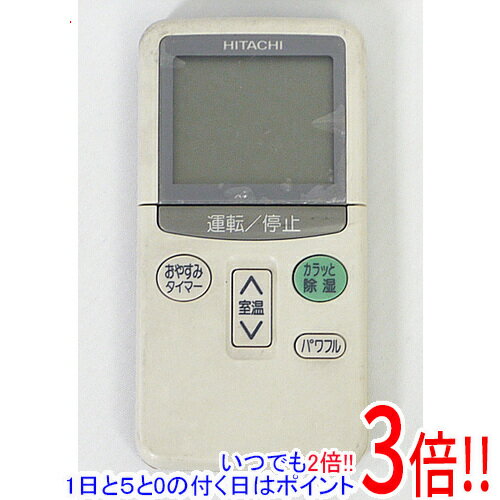 Rakuten - 【いつでも2倍！1日と5.0のつく日、18日は3倍！】【中古】HITACHI エアコンリモコン RAR-1R1