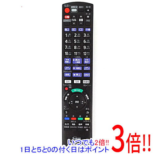 Rakuten - 【いつでも2倍！1日と5.0のつく日、18日は3倍！】【中古】Panasonic ブルーレイディスクレコーダー用リモコン N2QAYB001234