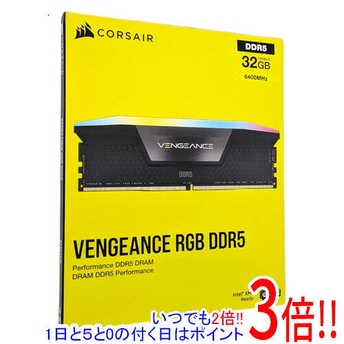 【新品(開封のみ)】 Corsair デスクトップ用 CMH32GX5M2B6400C32 DDR5 PC5-6400 PC5-51200 16GB 2枚組