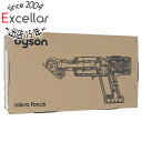 【延長保証対応!!】【新品(開封のみ・箱きず・やぶれ)】 Dyson ハンディクリーナー Micro Focus Clean HH17 ニッケル/アイアン