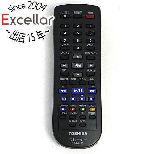 楽天市場】東芝 se-r0453の通販 楽天市場】東芝 se-r0453の通販