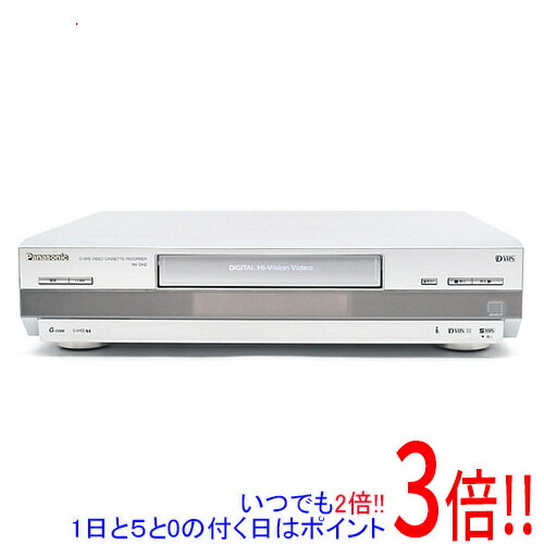 【いつでも2倍！1日と5.0のつく日、18日は3倍！】【中古】Panasonic デジタルハイビジョンビデオ NV-DH2