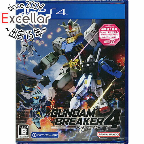 【いつでも2倍!5.0のつく日、18日は3倍!】ガンダムブレイカー4 早期購入特典付き PS4 【いつでも2倍!5.0のつく日、18日は3倍!】ガンダムブレイカー4 早期購入特典付き PS4