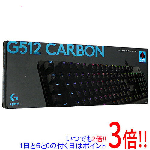 ył2{I5D0̂3{I1183{IzyÁzWN[ G512 Carbon RGB Mechanical Gaming Keyboard (Linear) G512r-LN ubN 
