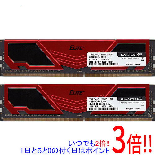 楽天市場】team ddr4 3200の通販