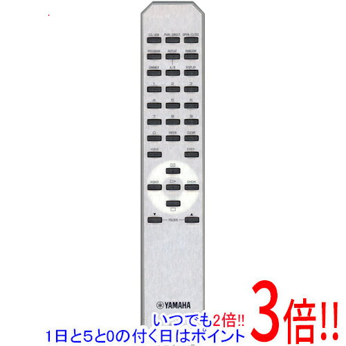 樂天商城 - 【いつでも2倍！1日と5.0のつく日、18日は3倍！】【中古】YAMAHA オーディオリモコン CDX8 WR96080