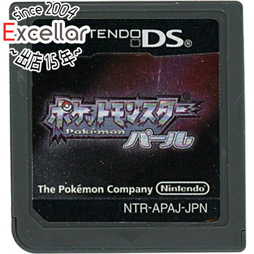 【いつでも2倍!5.0のつく日、18日は3倍!】【中古】ポケットモンスター パール DS ソフトのみ 【いつでも2倍!5.0のつく日、18日は3倍!】【中古】ポケットモンスター パール DS ソフトのみ