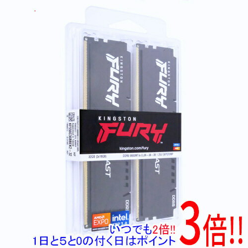 【いつでも2倍！1日と5.0のつく日、18日は3倍！】Kingston製 デスクトップ用 KF556C36BBEK2-32 DDR5 PC5-44800 16GB 2枚組