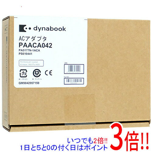 乐天商城 - 【いつでも2倍！1日と5.0のつく日、18日は3倍！】Dynabook パソコン用 ACアダプター PAACA042