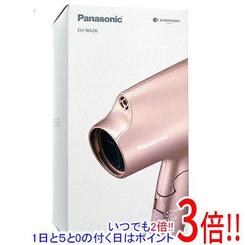 楽天市場】パナソニック ナノケア ヘアドライヤー EH-NA2K-PNの通販