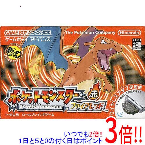 【いつでも2倍！1日と5.0のつく日、18日は3倍！】【中古】ポケットモンスターファイアレッド(ワイヤレスアダプタ同梱) GBA 外箱・説明書いたみ