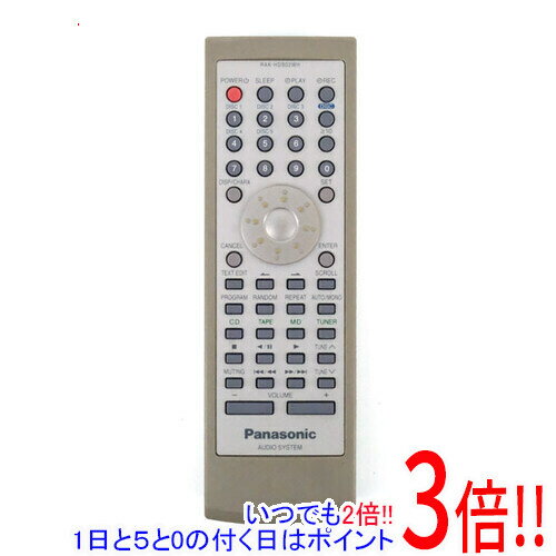 樂天商城 - 【いつでも2倍！1日と5.0のつく日、18日は3倍！】【中古】Panasonic オーディオリモコン RAK-HDB02WH