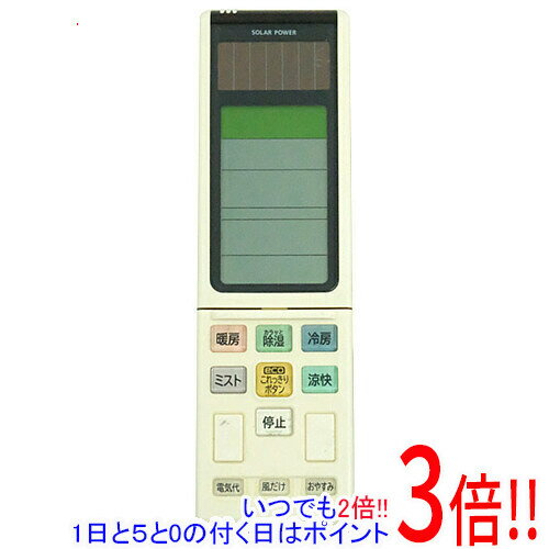 乐天商城 - 【いつでも2倍！1日と5.0のつく日、18日は3倍！】【中古】HITACHI エアコンリモコン RAR-4N1 本体いたみ