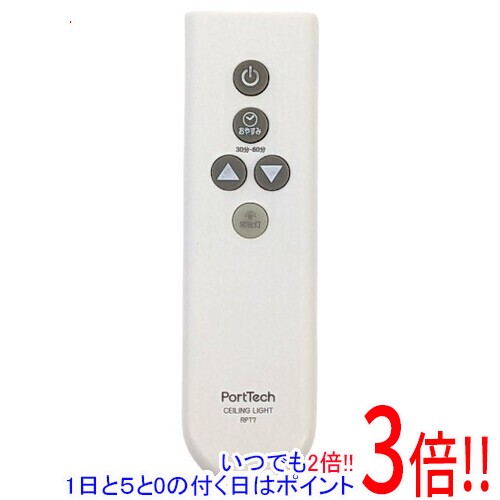 商品名【中古】ドウシシャ 照明用リモコン RPT7商品状態動作確認済みの中古品です。※中古品のため、使用感や傷、汚れ等がある場合がございます。日焼けによる色あせがございます。※外観上の変色であり、商品自体の機能には影響ございません。型番RPT7付属品※付属品なし。本体のみとなります。ご確認のうえご検討ください。その他※掲載画像は代表画像です。実際の商品と細部が異なる場合がございますので、商品状態につきましては表記の内容をご確認ください。※返品についてはこちらをご覧ください。　
