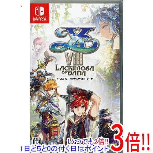 【いつでも2倍！1日と5.0のつく日、18日は3倍！】【中古】イースVIII - Lacrimosa of DANA - Nintendo Switch
