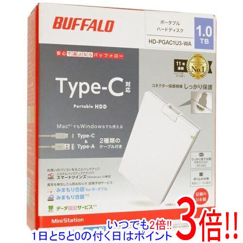 乐天商城 - 【延長保証対応!!】BUFFALO製PortableHD HD-PGAC1U3-WA 1TB ホワイト