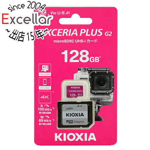【いつでも2倍!5.0のつく日、18日は3倍!】キオクシア microSDXCメモリーカード EXCERIA PLUS G2 KMUH-B128G 128GB 【いつでも2倍!5.0のつく日、18日は3倍!】キオクシア microSDXCメモリーカード EXCERIA PLUS G2 KMUH-B128G 128GB