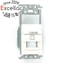 【いつでも2倍!5.0のつく日、18日は3倍!】【新品(開封のみ・箱きず・やぶれ)】 Panasonic 配線器具 かってにスイッチ WTK18115W