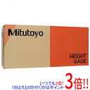 【400円オフクーポン】ミツトヨ(Mitutoyo) 外側マイクロメーター(103-158) OM-550