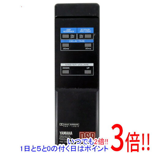 楽天市場】ヤマハ（リモコン｜アクセサリー・部品）：TV・オーディオ