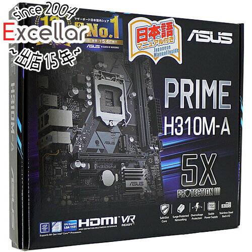 【いつでも2倍!5.0のつく日、18日は3倍!】【中古】ASUS製 MicroATXマザーボード PRIME H310M-A LGA1151 元箱あり