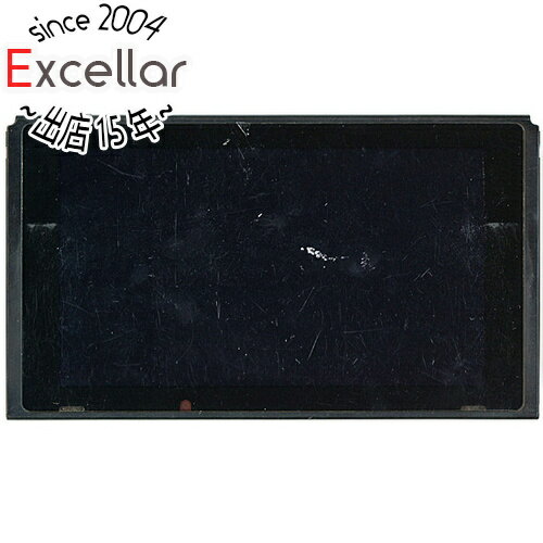 楽天市場】ニンテンドースイッチ 中古(カラーグレー)の通販 楽天市場】ニンテンドースイッチ 中古(カラーグレー)の通販