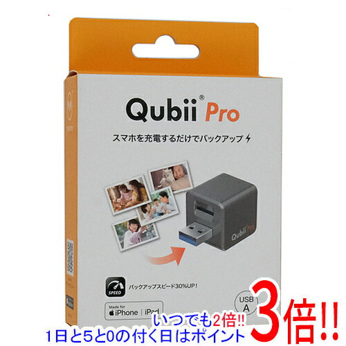 【いつでも2倍！5．0のつく日は3倍！1日も18日も3倍！】Maktar iPhoneカードリーダー Qubii Pro MKPQS-SG USB microSD スペースグレー