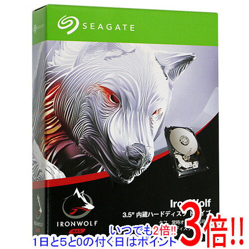 【いつでも2倍！1日と5.0のつく日、18日は3倍！】SEAGATE製HDD ST8000VN002 8TB SATA600 5400