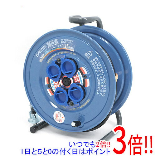 【新品(開封のみ・箱きず・やぶれ)】 ハタヤ コードリール 防雨サンデーレインボー...