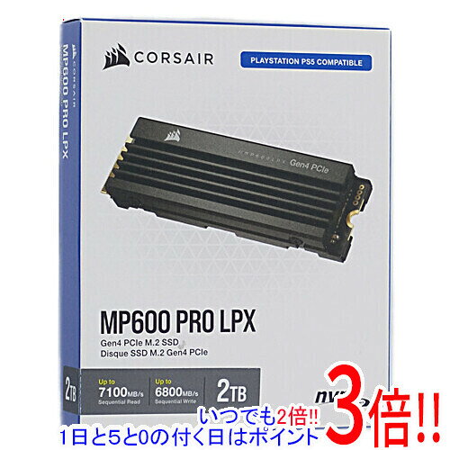 Corsair製 SSD MP600 PRO LPX CSSD-F2000GBMP600PLP