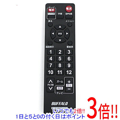 【中古】BUFFALO 地上デジタルチューナーDTV-S110用リモコン