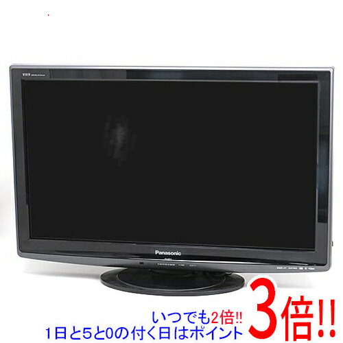 【いつでも2倍！1日と5.0のつく日、1