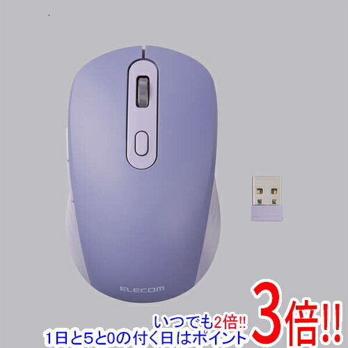 【いつでも2倍！1日と5.0のつく日、18日は3倍！】ELECOM製 OSMOD Six USB無線/Bluetooth 充電静音マウス 6ボタン Mサイズ M-MY35MBSXBU ブルー