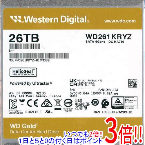 【いつでも2倍！1日と5.0のつく日、18日は3倍！】Western Digital製HDD WD261KRYZ 26TB SATA600 7200