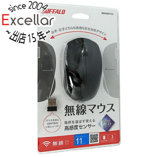 【いつでも2倍!5.0のつく日、18日は3倍!】BUFFALO BlueLEDワイヤレスマウス BSMBW100BK ブラック 【いつでも2倍!5.0のつく日、18日は3倍!】BUFFALO BlueLEDワイヤレスマウス BSMBW100BK ブラック