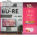 商品名maxell 録画用ブルーレイディスク BEV25WPG.10S BD-RE 2倍速 10枚組商品状態 新品 商品説明 ・ 内周までキレイな印刷ができる「ひろびろワイドレーベル」 ・ 高性能相変化記録膜を採用し、優れた記録・再生・保持特性を実現 ・ ハードコート層が、大切な映像をキズ・ホコリ・汚れから守る 商品名 録画用ブルーレイディスク BD-RE ひろびろワイドレーベルディスク（1〜2倍速記録対応） 型番 BEV25WPG.10S [BD-RE 2倍速 10枚組] 仕様 [スペック] メディアタイプ BD-RE 容量 25 GB 用途 録画用(VIDEO) パッケージ枚数 10 枚 ケース種類 5mmケース 対応書込速度 2 倍速 その他 プリンタブル メーカー マクセル(maxell) その他 ※商品の画像はイメージです。その他たくさんの魅力ある商品を出品しております。ぜひ、見て行ってください。※返品についてはこちらをご覧ください。　