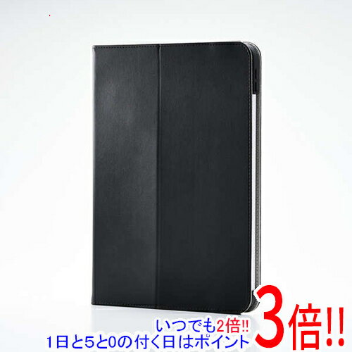 Rakuten - 【いつでも2倍！1日と5.0のつく日、18日は3倍！】ELECOM iPad(A16) フラップケース 衝撃ガード ベルト付 2アングル 軽量 TB-A25RPLF2BK ブラック