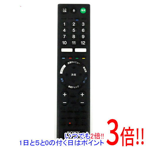 Rakuten - 【いつでも2倍！1日と5.0のつく日、18日は3倍！】【中古】SONY テレビ用リモコン RMF-TX200J 149313413 本体いたみ