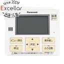 【いつでも2倍!5.0のつく日、18日は3倍!】【中古】Panasonic 台所リモコン HE-TQVEM
