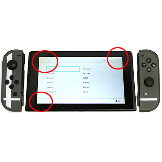 エクセラー3号館 楽天市場店の【中古】任天堂 Nintendo Switch 大乱闘スマッシュブラザーズ SPECIALセット 外箱・液晶画面いたみ 元箱あり｜アングル2