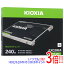 ڤĤǤ2ܡ50ΤĤ3ܡ1183ܡۥ EXCERIA SATA SSD-CK240S/J ֥å