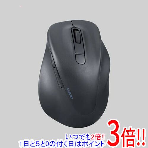 【いつでも2倍！1日と5.0のつく日、18日は3倍！】ELECOM製 ワイヤレスマウス EX-G M-XGXL30BBSKBK ブラック